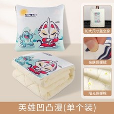 바디필로우 차량용바디쿠션 안는베개 유아차량용쿠션, 13) 슈퍼맨 쿠션겸 이불, 1개