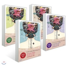 처처칭한 TOP01