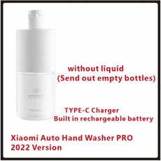 카메라센서세척액