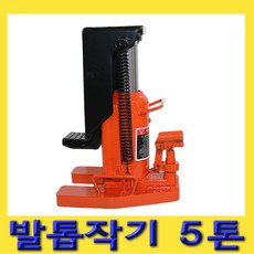 b81ae0230606555a0c0f8ec77ee77aedbf84f2d3b566d006b2efcbddd511.jpg