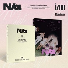 이즈나 (izna) - N/a (미니 앨범 1집) (2종세트) 상품 이미지