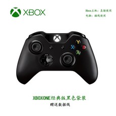 엑스박스원s패드