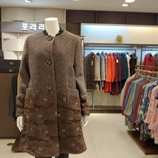 포라리 혜링본(울과린넨 혼방)조직의 라운드 니트코트 볼륨감과 보온성이 뛰어난조직 고급스러운 니트코트 파격세일 70%