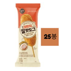올반 크런치 찰핫도그 총25봉 냉동 미니 치즈 옛날핫도그 크리스피 아침식사, 1개, 75g