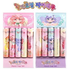IJA995532페어리루 연필캡세트 5본입 랜덤발송 1개 캐릭터