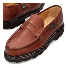 파라부트레임스