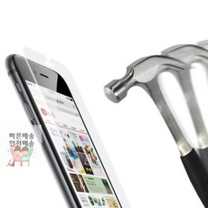 엘지a205s
