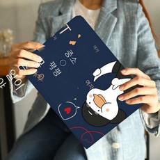 Cmax读书郎C保护套c壳cpro学习c全包c防摔c平板c 新也要加油鸭--+钢化膜 读书郎c, 독서하는 사람 c15, Falling to the Moon---+Temper