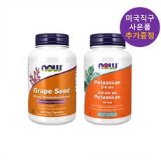  나우푸드 OPC칼륨 포타슘 포도씨추출물 6개월분 사은품 추가증정, 6개 