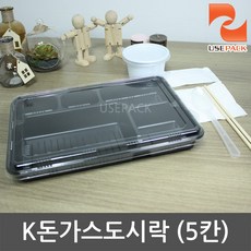 c3b575dd5576aea7273b4116852e62b9f2608ec1ded2b985d347207fc34b.jpg