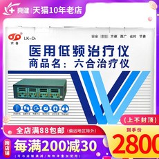 75eace469fb4ce4a9f4eb9113b4308ce2e3eac667d6c54f5f680e069ca79.jpeg