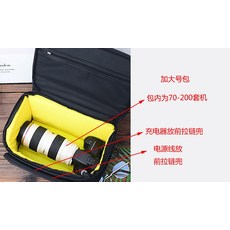 소프트칸막이케이스