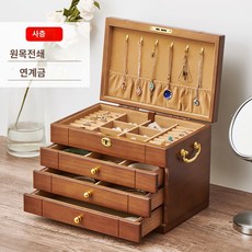 샤넬로고반지