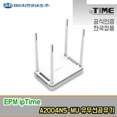 아이피타임a2004ns-mu