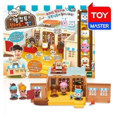 웰컴투브레드이발소