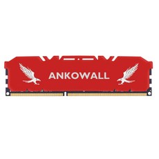 ddr426668g