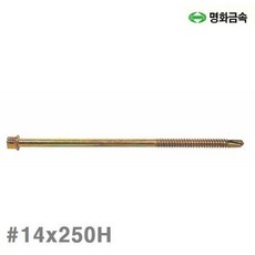 73c5a60eda96a851cf584b608c175a1adbbb60f6ae7d7e87d468f742c455.jpg