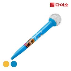 c92b4f145e39ed5a5c09ab868f889b0662f5f568ae9d0ef0350849ada28a.jpg