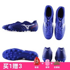 미즈노모렐리아네오풋살화