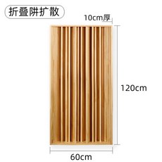 아르텍스크린 맞춤형 데모룸 음향확산판 흡수벽 우드 인테리어 방가벽