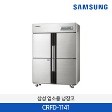 삼성냉장고 TOP01