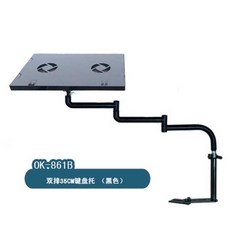 차량용 노트북 거치대 태블릿 실버 40CM 보조석, 상세페이지 참고, 1개