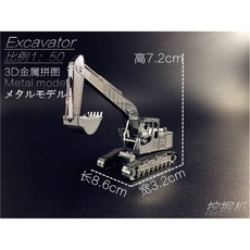 c02bb188366db18f54fcd4f207d3989a117f1e727c82a267e9c0761a2aeb.jpg