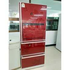 547e0eb75c3aaff13389ee94b83276555d0817587557f11a690b69c9d4f0.jpg