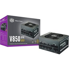 v850sfx