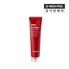 MEDIPEEL 레드 락토 콜라겐 랩핑 마스크 70ml / 물광모공리프팅, 1개
