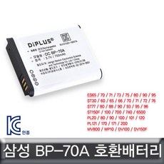 삼성es95
