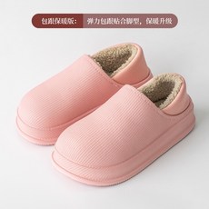 9cf9b5a3ec2a9a0654cdeca45607f4f4d769c72c9c8174095af95512457a.jpg
