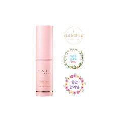 가히멀티밤다크