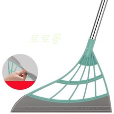 이탈리아고무비