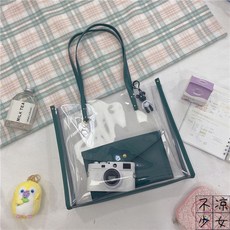 런닝맨크로스가방