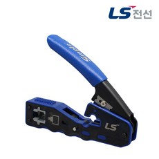 LS전선 LS-CT-UC6-EZ EZ 플러그 랜툴 모듈러압착기, 본상품선택