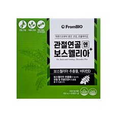[프롬바이오] 관절연골엔 보스웰리아 플러스 60정 단품, 1박스