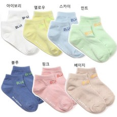 블루독양말