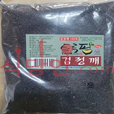 트루팜 볶은 흑임자 (통), 10개, 1kg