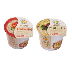 세이면잔치국수