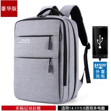 39bcab9e3a27d9a9856f790811e1c0821073ef370a8d661c019e2ad20e85.jpg