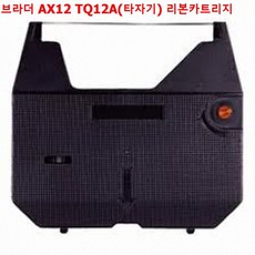 ad9912be778613826614040e317d494e70b427c9cb112f07dcae3e264735.jpg