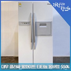 1d8c8fb98f2aeb008fb4e59e2b2707424a58a96e7055b0360080da4120be.jpg