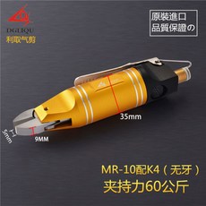 루씨에어바이스로이