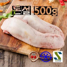 febc3ab501b5b1083dbc7fe2e61c0b59d0922e538d549546369e6fc95055.jpg