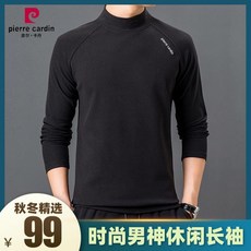 04b3a32324ebcd71032cd4ae21377a8ae46d24ed896401305e5415422175.jpg