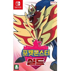 닌텐도포켓몬스터실드