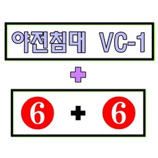 1ccc4e572197ba6311d946c4e30e5deeba652b1193c4a166021edba9bd5c.jpg