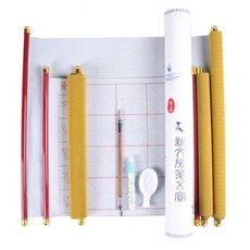 지란지교선물세트