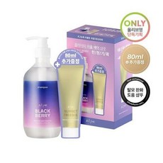 줄라이미논워시